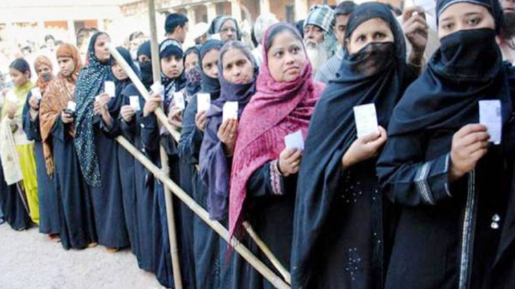 लोकसभ चुनाव 2019