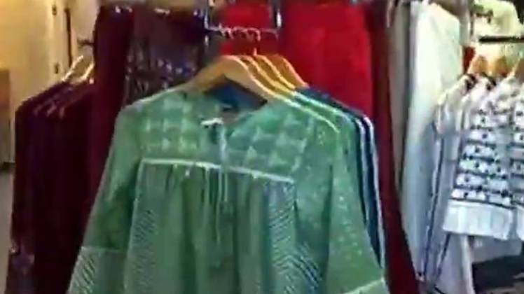 चलो बाजार