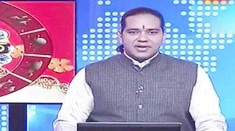 चाल चक्र