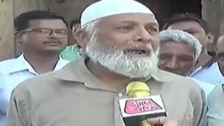 चुनाव आजतक