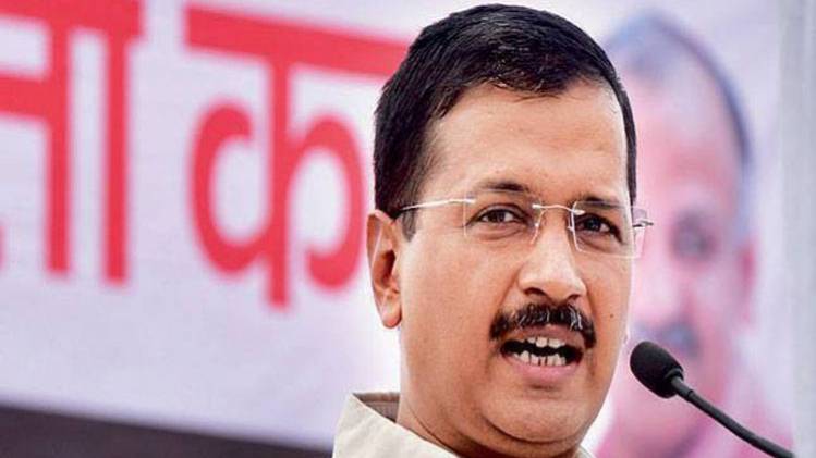 मुख्यमंत्री अरविंद केजरीवाल (फोटो- इंडियाटुडे आर्काइव)