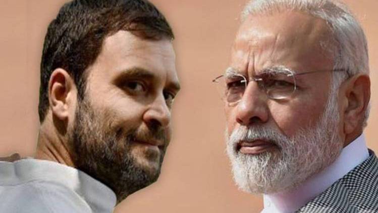 कहानी: सियासत से लेकर फिल्मी परदे पर चौकीदार की कथा!