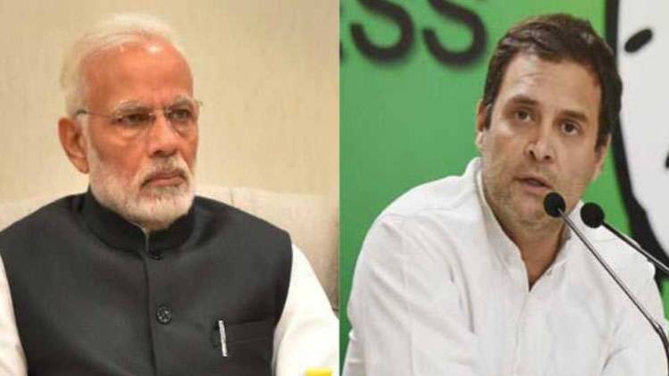 10 तक: बीजेपी की 'चाय पर बात' तो कांग्रेस की 'आय पर बात'