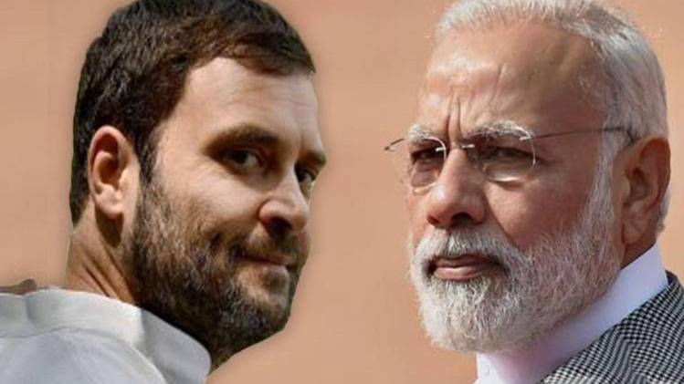 मिशन शक्ति मोदी का नया हथियार, राहुल गांधी का पलटवार