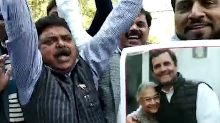 रिपोर्टर डायरी