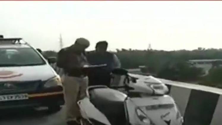 क्राइम 360