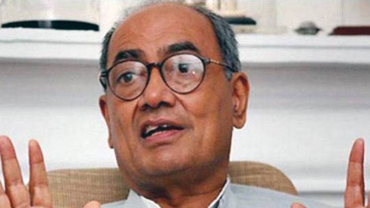 दिग्विजय सिंह (फाइल फोटो)