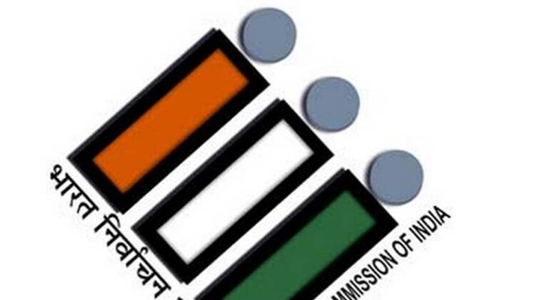 फोटो- एएनआई