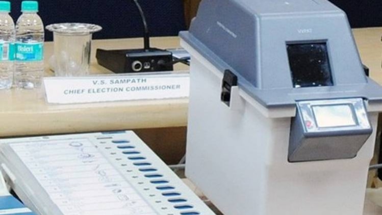 EVM और VVPAT(फाइल फोटो)