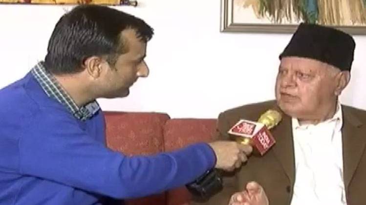 रिपोर्टर डायरी