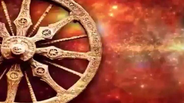 मैं भाग्य हूं