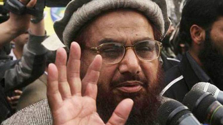 फाइल फोटो