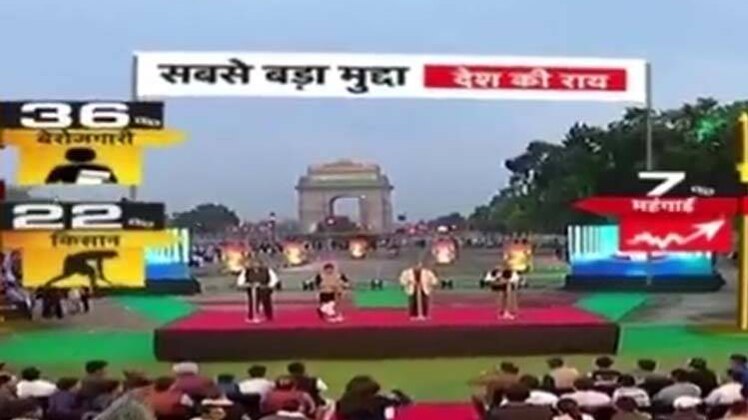 हल्ला बोल: राहुल या मोदी... प्रधानमंत्री की रेस में कौन आगे?