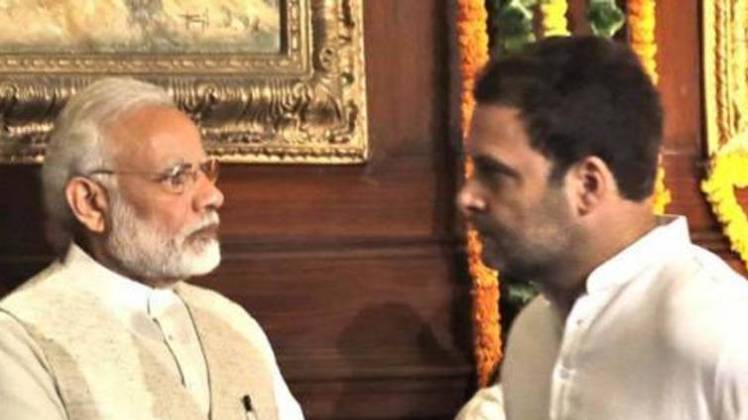 हल्ला बोल