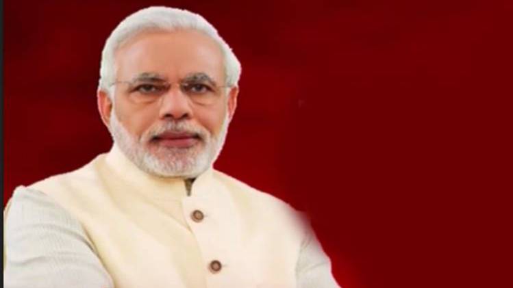 पीएम मोदी (फाइल फोटो)