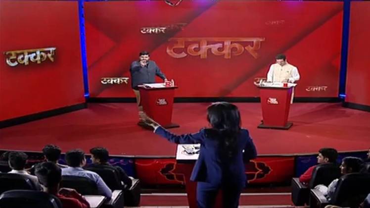 हल्ला बोल