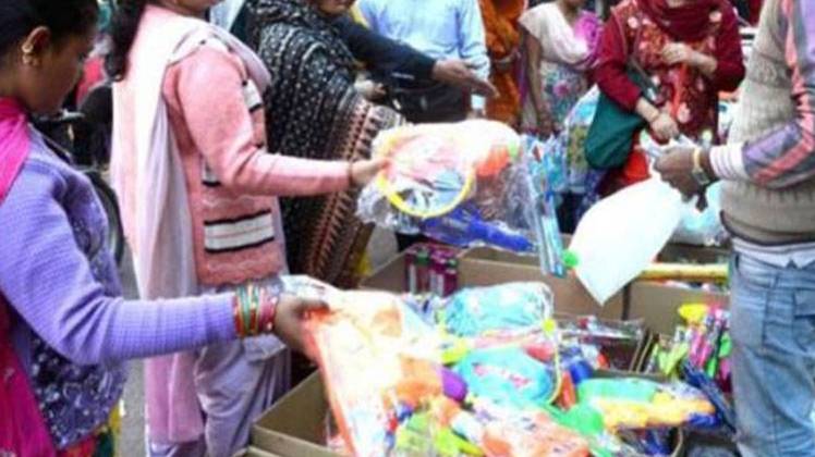 फाइल फोटो