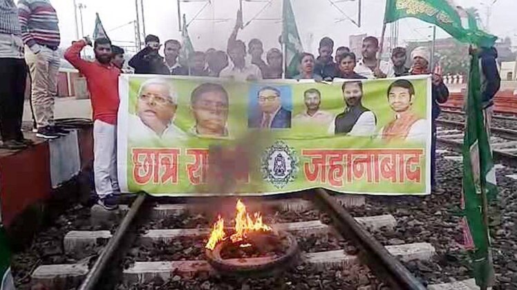 10 मिनट 50 खबरें