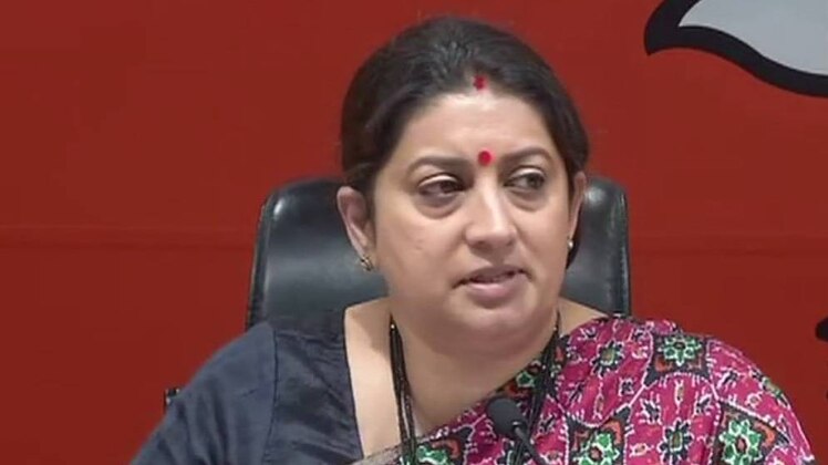 हल्ला बोल