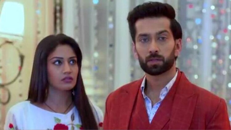 इश्कबाज