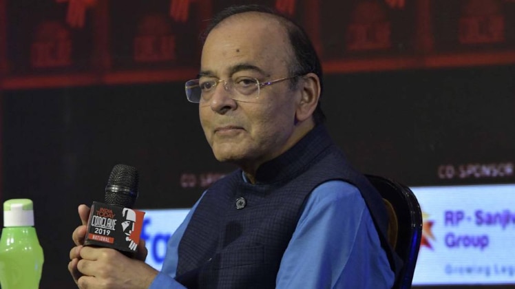 अरुण जेटली