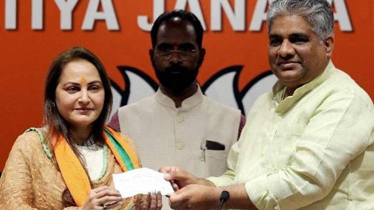 विशेष: जया प्रदा के बीजेपी में शामिल होने की इनसाइड स्टोरी
