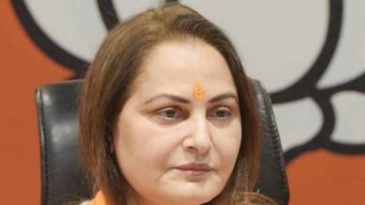 अभिनेत्री जया प्रदा