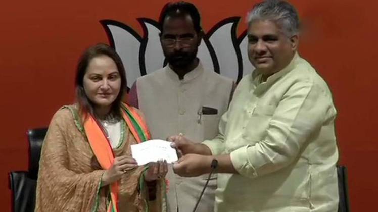 जया प्रदा