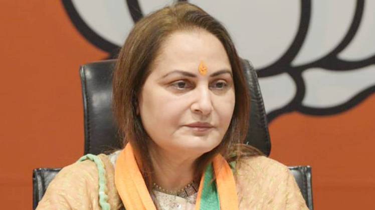 लंच ब्रेक