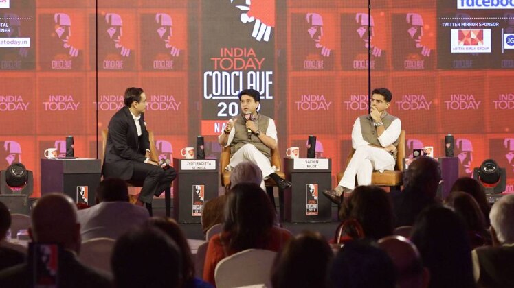 ज्योतिरादित्य सिंधिया और सचिन पायलट
