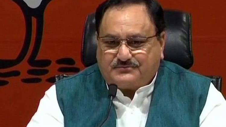 (फोटो-ANI/Twitter)