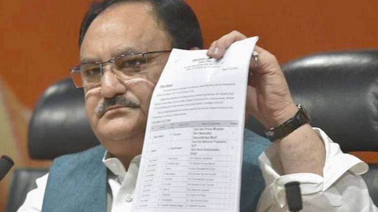 नॉनस्टॉप 100