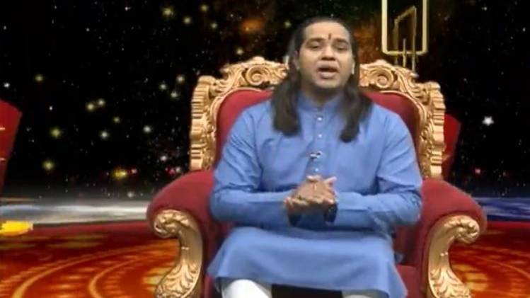 किस्मत कनेक्शन