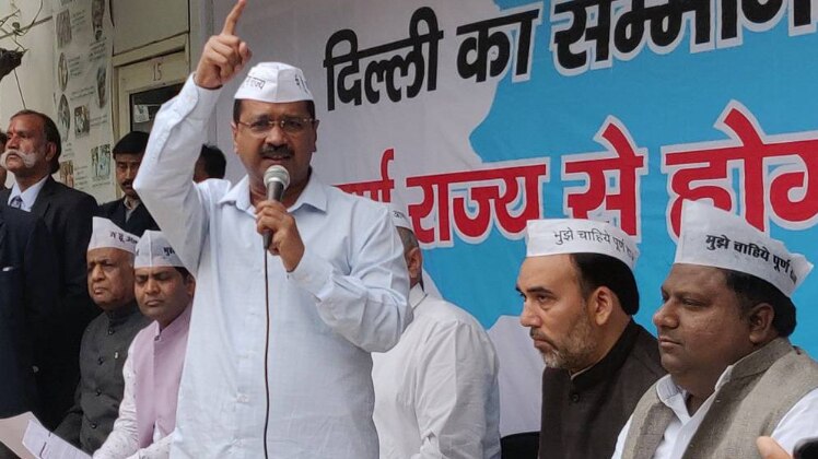 अरविंद केजरीवाल