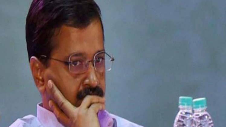 मानहानि केस में अरविंद केजरीवाल को कोर्ट ने किया तलब