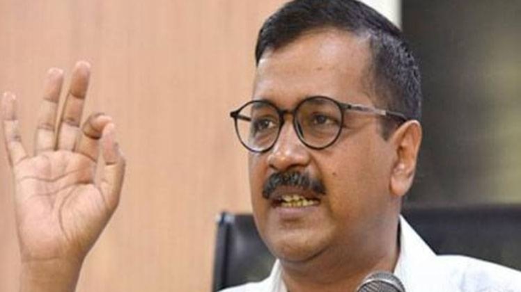 आम आदमी पार्टी के मुखिया अरविंद केजरीवाल (File Photo)