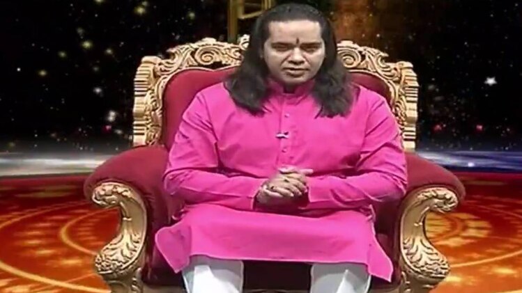 किस्मत कनेक्शन