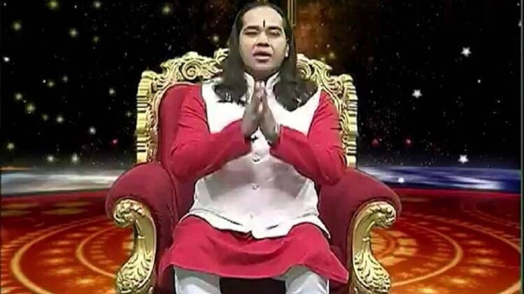 किस्मत कनेक्शन