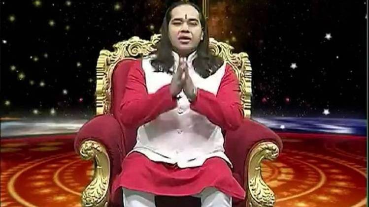 किस्मत कनेक्शन