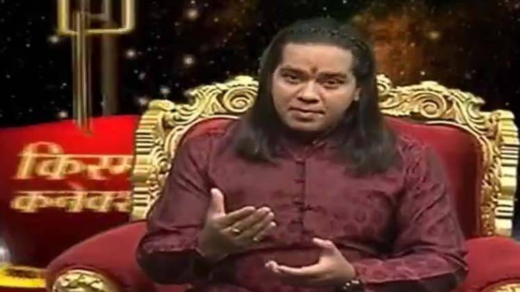 किस्मत कनेक्शन: इस मंत्र का जाप करने से बच्चों का लगेगा पढ़ाई में मन