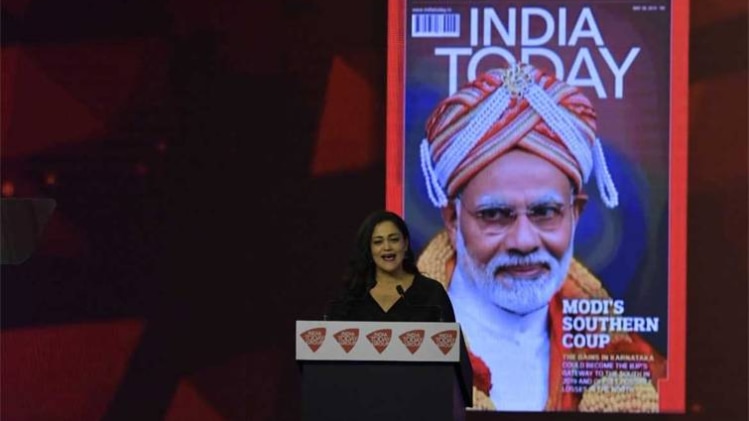 इंडिया टुडे कॉन्क्लेव 2019