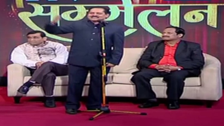 KV सम्मेलन: चुनाव और सियासत पर सुनिए मज़ेदार कविताएं