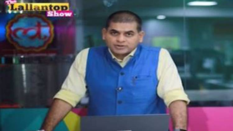 दी लल्लनटॉप शो