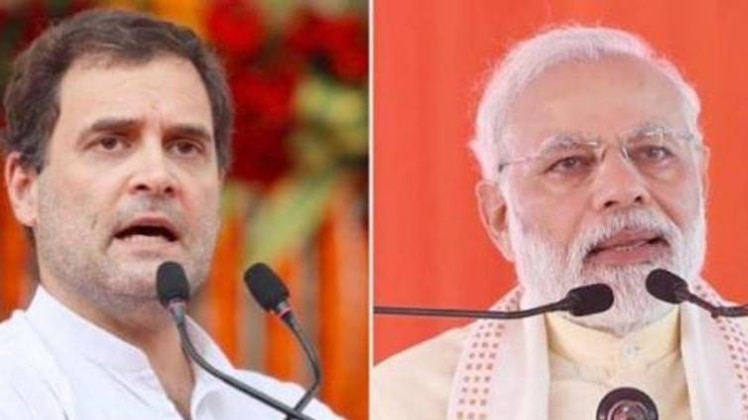 लोकसभा चुनाव