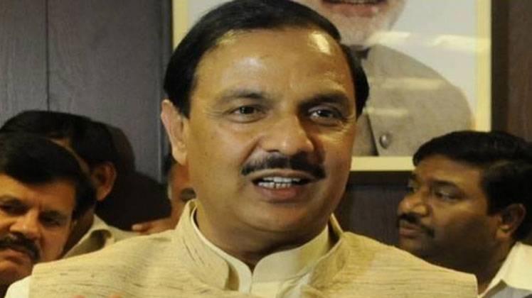 महेश शर्मा (File photo)