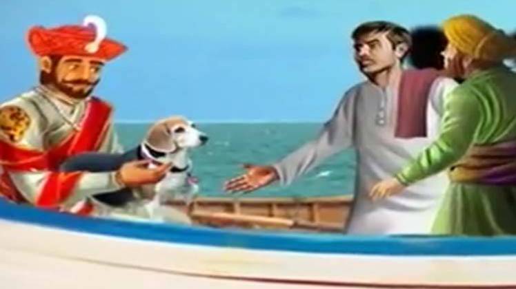 मैं भाग्य हूं: ऐसे होता है दूसरों की परेशानी का अहसास, देखें कहानी