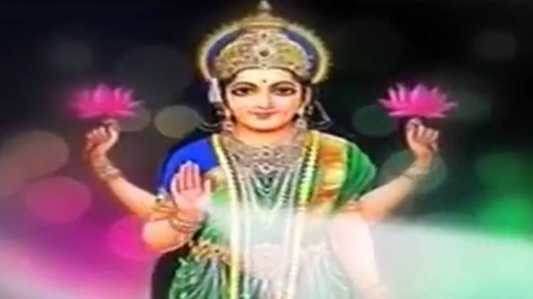 मैं भाग्य हूं