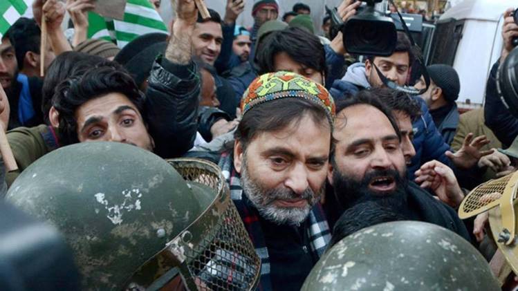 यासीन मलिक