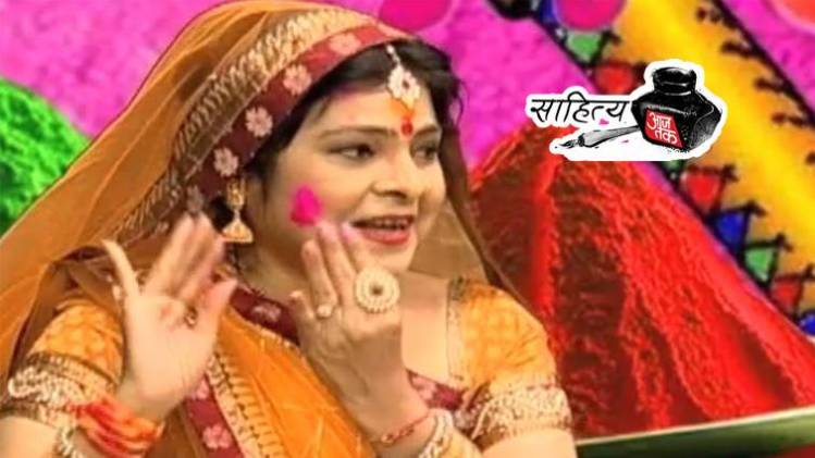 मालिनी अवस्थी, लोक गायिका