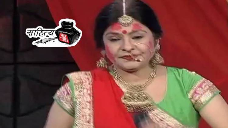 मालिनी अवस्थी, लोक गायिका